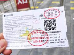 -武汉园博园(武汉自然博物馆)
