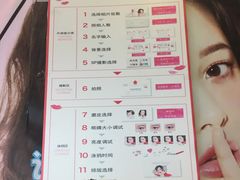 -PAWTOY爪e玩偶店(天兴罗斯福店)