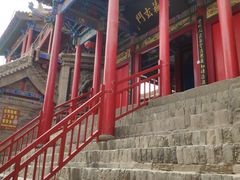 -高庙保安寺
