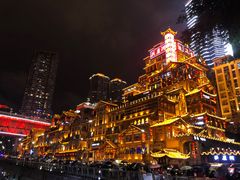 -朱氏胖子烂火锅(洪崖洞店)