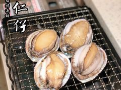 -白仁仔· 活烤海鲜 宵夜(豫园店)