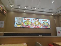 -敏丁拌饭(中街总店)
