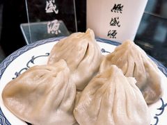 无锡小笼包-熙盛源(永乐路店)