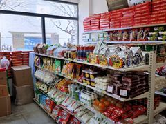 -桂香村(护国寺店)