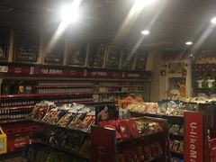 -好乐迪(张扬路八佰伴店)