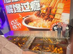 -北京海德酒店温泉