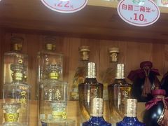 -屯老二农家铁锅炖·行业领军者(梅江店)