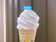 -百荣世贸商城