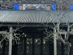 -陈家祠堂-游客中心