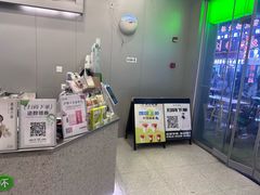 -沪上阿姨·精选茶饮(融创公馆店)