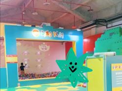 -恐龙探索乐园(磁器口店)