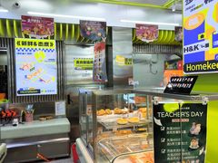 -小香港(凤凰大街店)