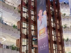 -新世界大丸百货