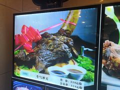 -沪华海鲜大酒楼(南汇店)