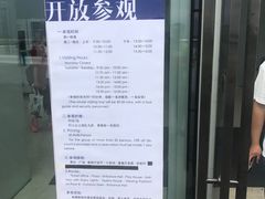 -哈尔滨大剧院