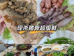 -活鱼馆(宜兴埠店)