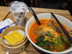 -和府捞面(中山龙之梦店)