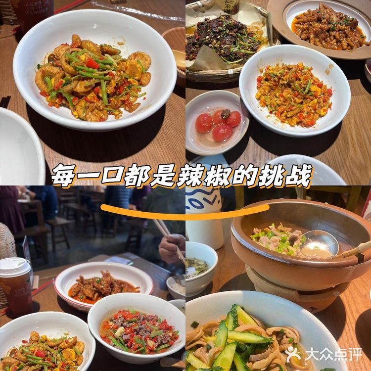 是我在佛山吃过最好吃的湖南菜-农造