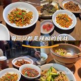 是我在佛山吃过最好吃的湖南菜-农造