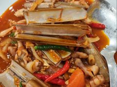 -Cabe Ijo