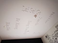 -苏州观前平江CitiGO欢阁酒店