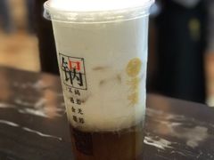 -湊湊火锅·茶憩(新中关购物中心店)