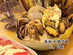 -日进一片海.生腌海鲜火锅.宵夜烧烤(三里屯总店)