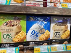 -欧亚汇集(飞跃路店)