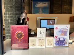 -壹丁咖啡(宽窄巷子店)