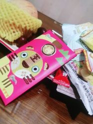 -雅馨国际月子中心