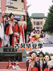 -红馆妆造(中央大街店)