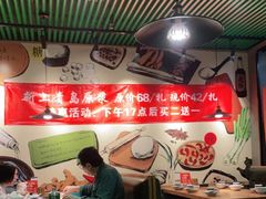 大堂-吕氏疙瘩汤·私家菜馆(慈云寺店)