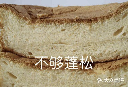 蛋白打发的状态分别是什么