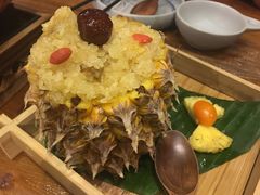 -云海肴·汽锅鸡·云南菜(天津国金汇店)