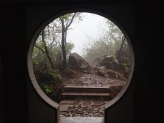 -穹窿山景区