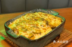 Portuguese Baked Double Cutlet Rice