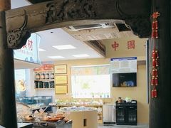 -徽三说·土徽菜·中国徽菜连锁品牌(一中店)