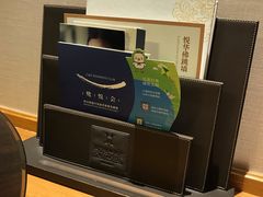 -厦门悦华酒店