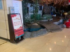 -羊城酒店·中餐厅