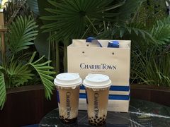 -CHARLIETOWN红茶公司(南京万象天地店)