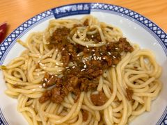 -赵记传承(广州越秀五羊新城店)