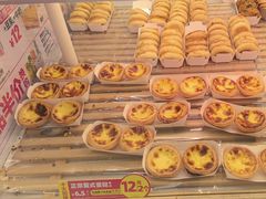 -味多美蛋糕(京旺家园店)