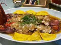 小波龙-舟山海鲜·江浙菜(银沙路店)