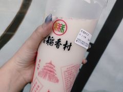 -北京稻香村(零号店)