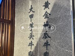 -雾鲜(KKMALL店)