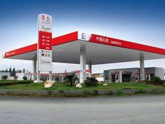 -中国石化长江道加油站