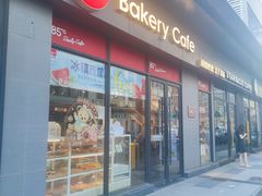 -85度C(上海茶陵北路店)
