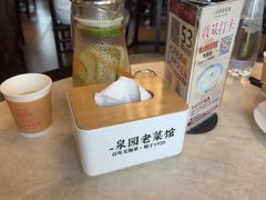 -二泉园老菜馆·百年无锡菜