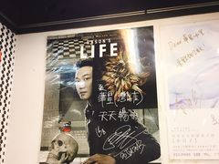 -华星冰室(湾仔店)