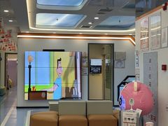 -极橙儿童齿科矫正中心(奥城店)